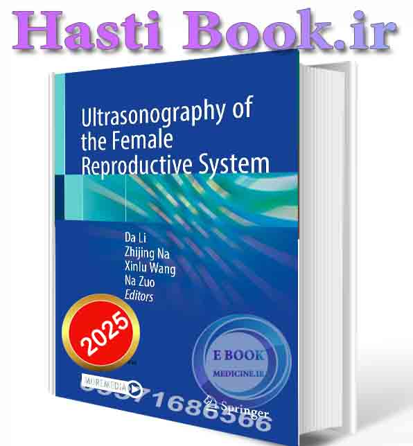 دانلود کتاب TUltrasonography of the Female Reproductive System 2025 (ORIGINAL PDF)