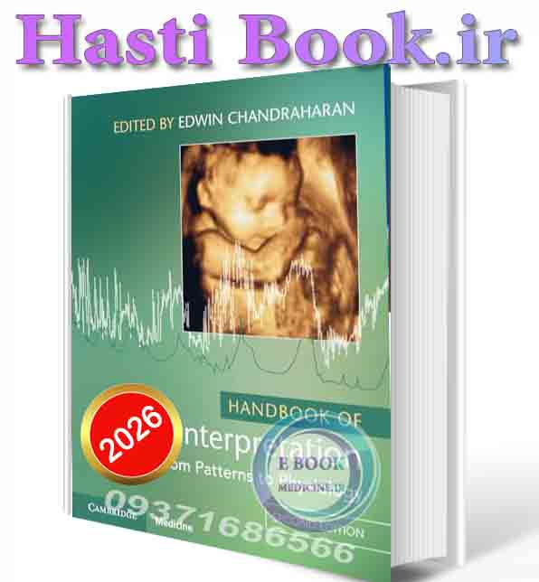 دانلود کتاب Handbook of CTG Interpretation 2026 (ORIGINAL PDF)