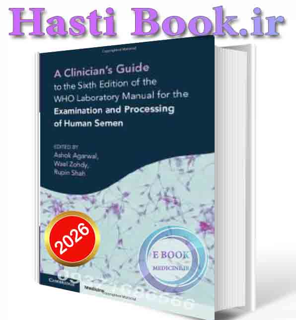 دانلود کتاب Textbook of Minimally Invasive Gynecologic Surgery 2026 (ORIGINAL PDF)