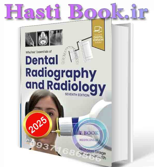 دانلود کتابWhaites’ Essentials of Dental Radiography and Radiology (Surgical Pathology: A Case Based Approach to Diagnosis) 2025( PDF)