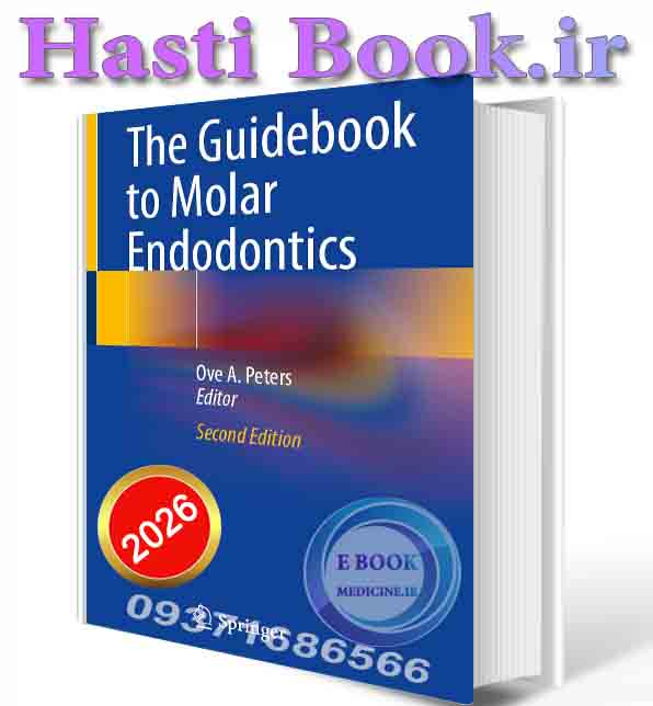 دانلود کتاب Echo Made Easy 4th Edition 2025 (ORIGINAL PDF)