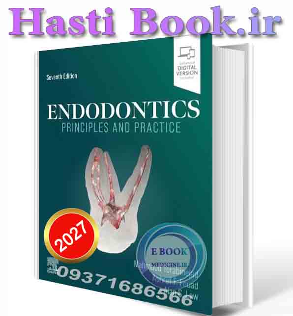 دانلود کتاب Endodontics: Principles and Practice (Surgical Pathology: A Case Based Approach to Diagnosis) 2027( PDF)