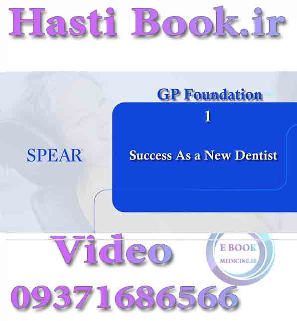 فیلم SPEAR GP Foundation 1, Success as a New Dentist