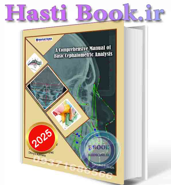 دانلود کتاب  Gowri Sankar Singaraju - A Comprehensive Manual of Basic Cephalometric Analysis,  2025 (ORIGINAL PDF)