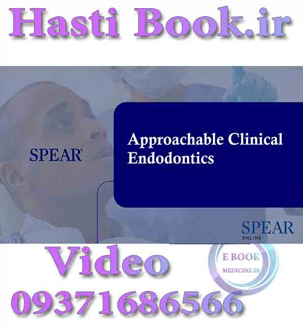 فیلم SPEAR Approachable Clinical Endodontics