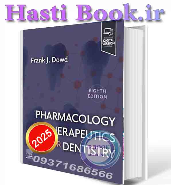 دانلود کتابPharmacology and Therapeutics for Dentistry  2025 (ORIGINAL PDF)