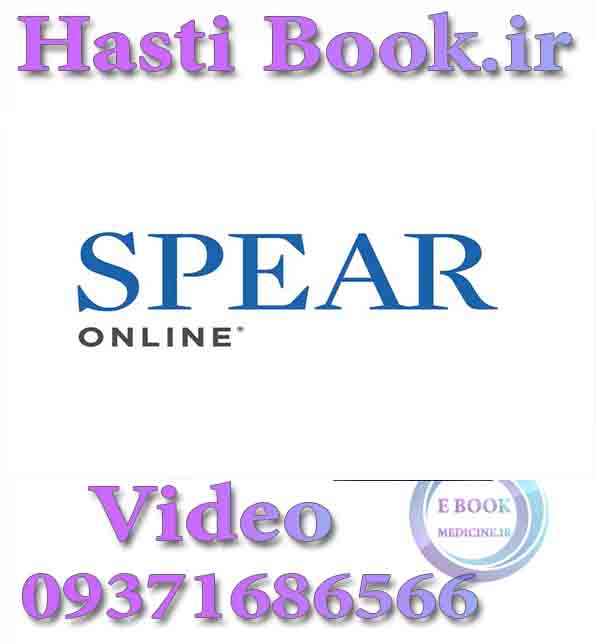 فیلم SPEAR Video Courses New Collection 30 Courses. 266 Videos (2)