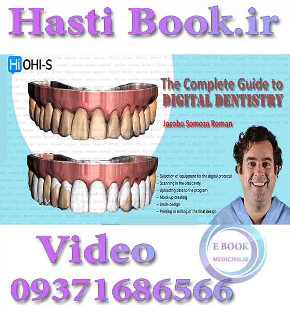فیلم  OHI-S The Complete Guide to Digital Dentistry - Jacobo Somoza Romanvideo (2)