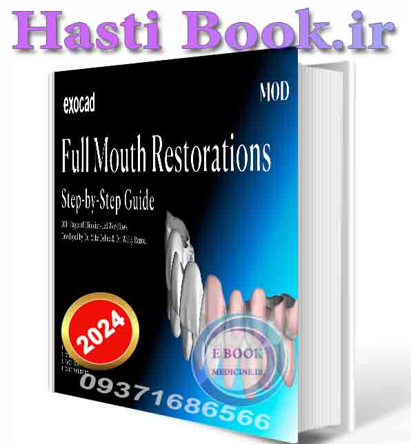 دانلود کتاب Mike DeFee, Wally Renne - Exocad, Full Mouth Restorations Step-by-Step 2024 (ORIGINAL PDF)