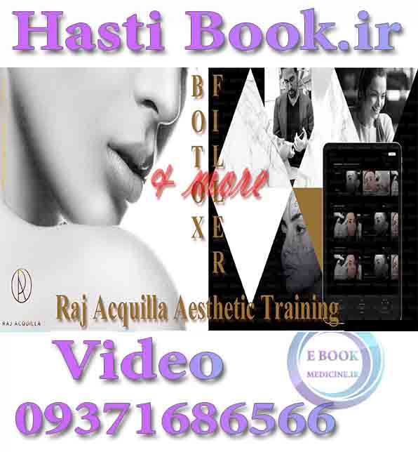 فیلم RA Summit Raj Acquilla Aesthetic training, Botox, Filler and more  video (3)