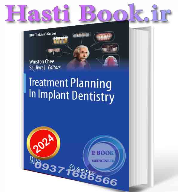دانلود کتاب Treatment Planning In Implant Dentistry (BDJ Clinician’s Guides) 2024 (ORIGINAL PDF)