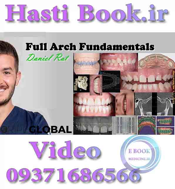 فیلم RipeGlobal Full Arch Fundamentals - Daniel Rate video (2)