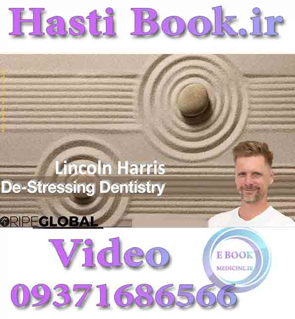 فیلم RipeGlobal De-Stressing Dentistry - Lincoln Harris video (2)