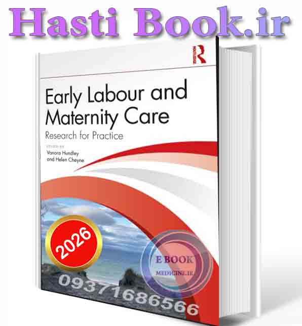 دانلود کتاب A Complete Guide to Hysteroscopic Myomectomy 2026 (ORIGINAL PDF)