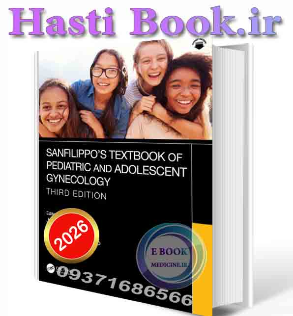 دانلود کتاب A Complete Guide to Hysteroscopic Myomectomy 2026 (ORIGINAL PDF)