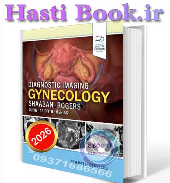 دانلود کتاب Diagnostic Imaging: Gynecology 2026 (ORIGINAL PDF)