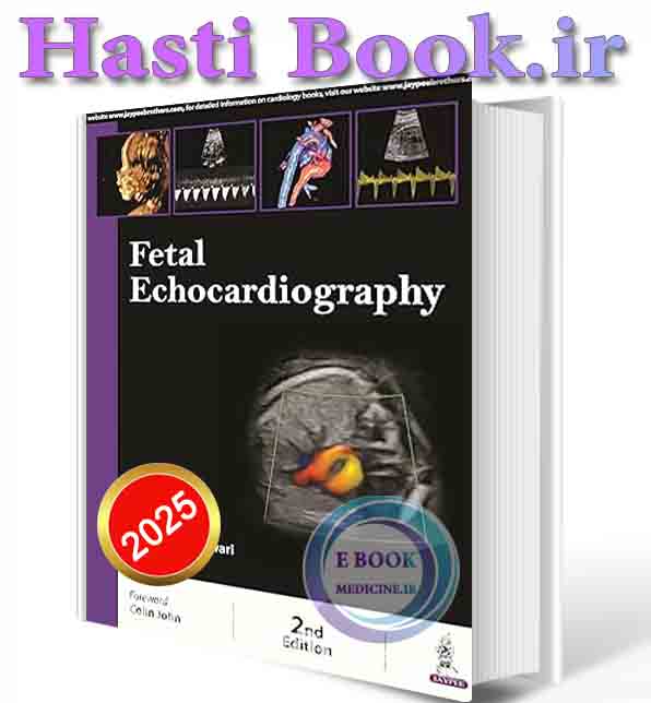 دانلود کتاب Fetal Echocardiography 2024( ORIGINAL PDF)