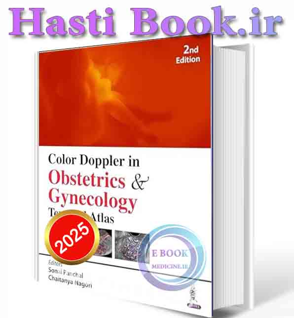 دانلود کتاب Color Doppler In Obstetrics & Gynecology: Text And Atlas 2025( ORIGINAL PDF)