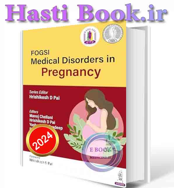 دانلود کتاب Medical Disorders in Pregnancy 2024 (ORIGINAL PDF)