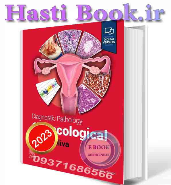 دانلود کتابDiagnostic Pathology: Gynecological 2023 (ORIGINAL PDF)