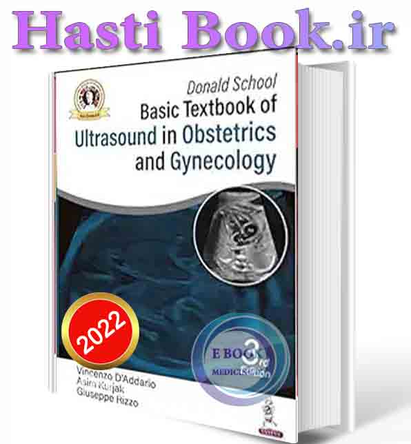 دانلود کتابDonald School Basic Textbook of Ultrasound in Obstetrics and Gynecology 2022 ( PDF)