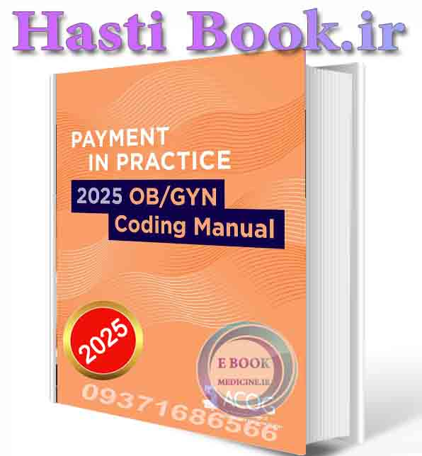 دانلود کتابSonography Exam Review: Physics, Abdomen, Obstetrics and Gynecology 2025 (ORIGINAL PDF)