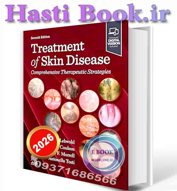 دانلود کتاب Treatment of Skin Disease: Comprehensive Therapeutic Strategies 2024 (true PDF)