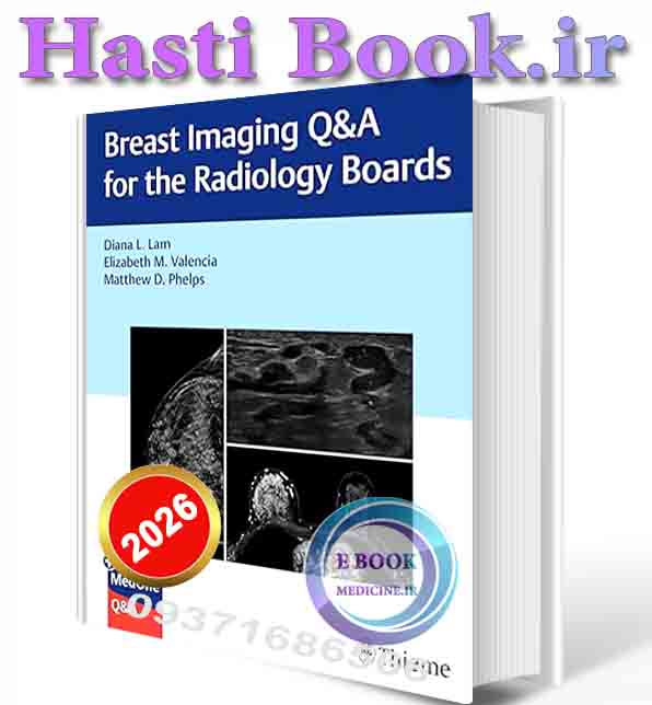 دانلود کتاب Breast Imaging Q&A for the Radiology Boards 2026 (ORIGINAL PDF)