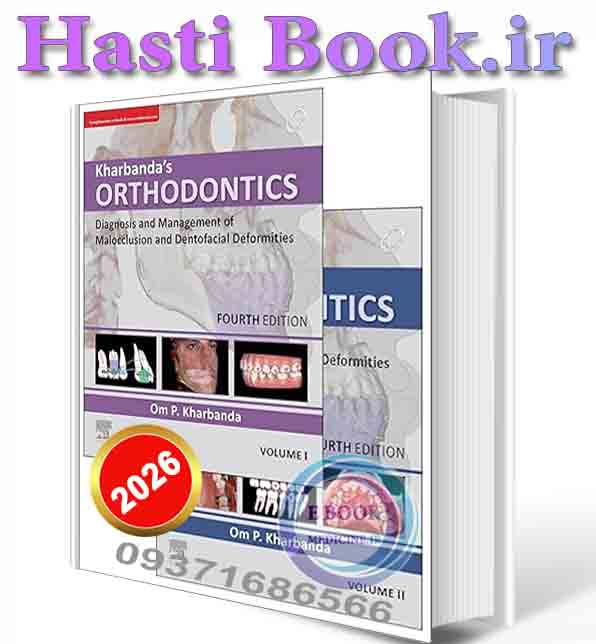 دانلود کتابKharbanda's Orthodontics Diagnosis and Management of Malocclusion and Dentofacial Deformities Vol 1&2 - Set 2026 (ORIGINAL PDF)